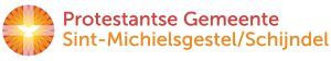 Protestantse Gemeente Sint-Michielsgestel/Schijndel